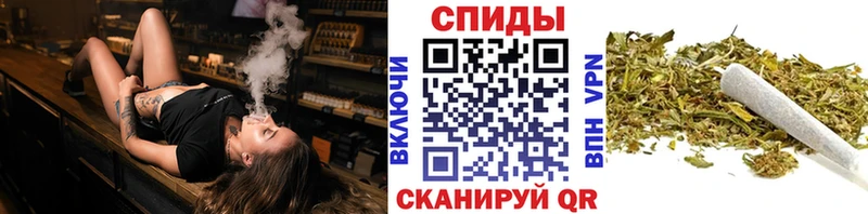 БУТИРАТ 99%  Багратионовск 