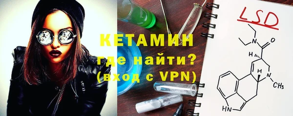 прущая мука Щигры