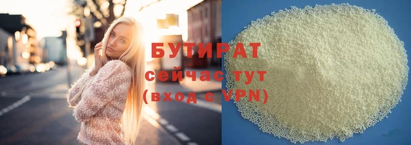 гидропоника Белая Калитва