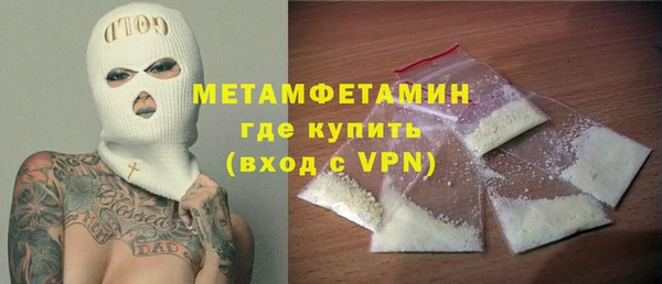 винт Вязники