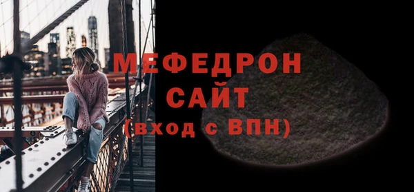 тгк Щёлкино