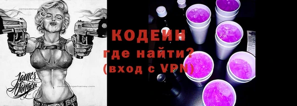 apvp Бежецк