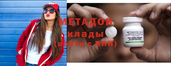 прущая мука Щигры