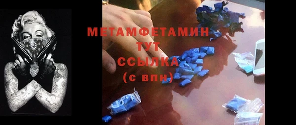 гидропоника Белая Калитва
