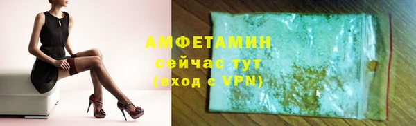 гидропоника Белая Калитва
