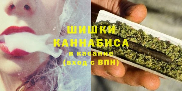 apvp Бежецк
