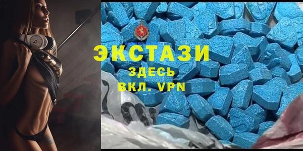 героин Шадринск