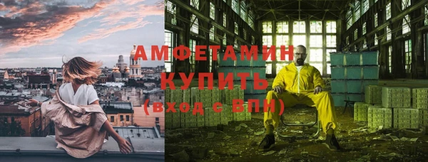 гидропоника Белая Калитва