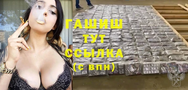 прущая мука Щигры