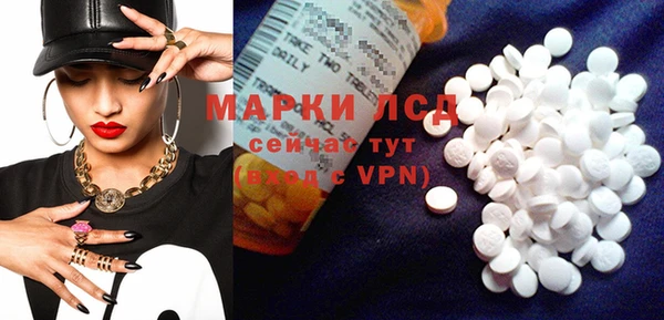 apvp Бежецк