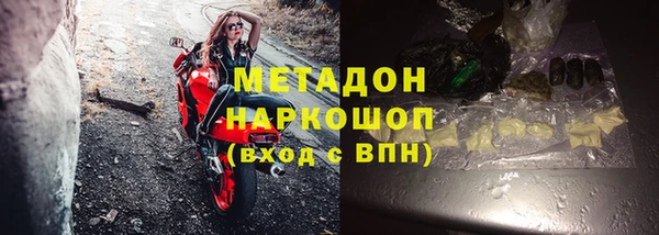 гидропоника Белая Калитва