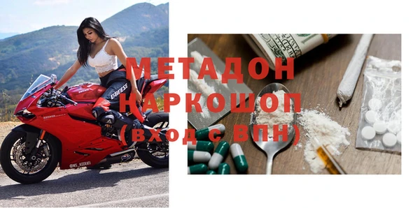 apvp Бежецк