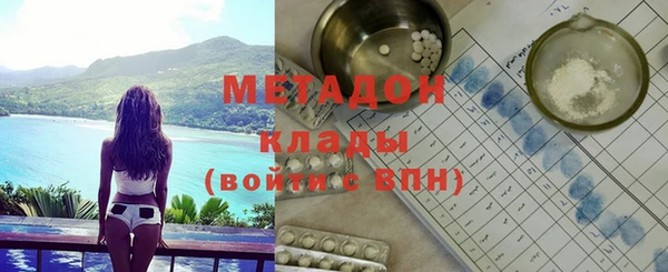 гидропоника Белая Калитва
