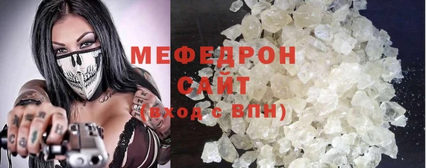 COCAINE Вяземский