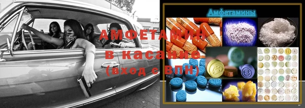 героин Шадринск