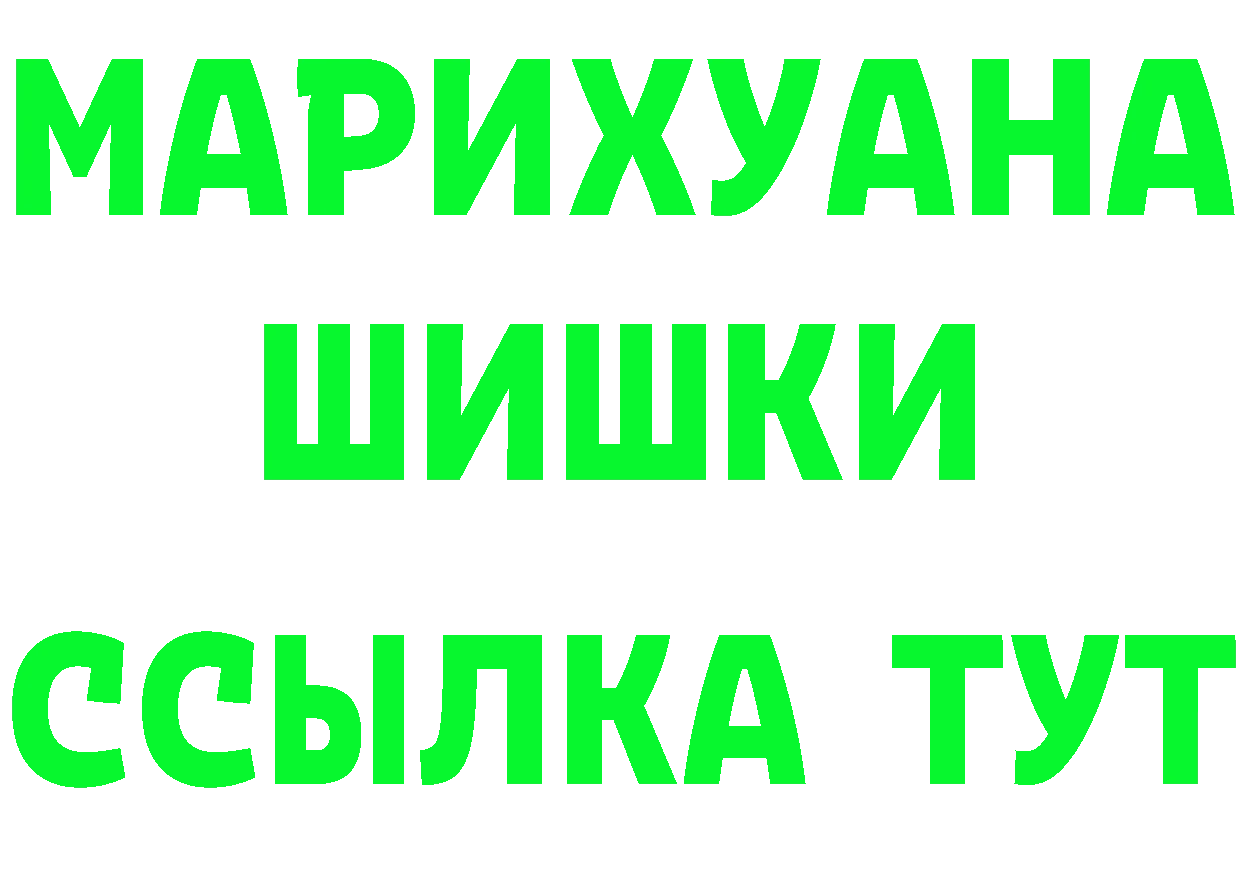 APVP СК КРИС ТОР площадка мега Багратионовск